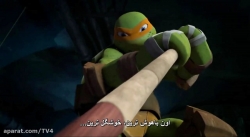 لاکپشت های نینجا فصل1 قسمت13 (زیرنویس فارسی)